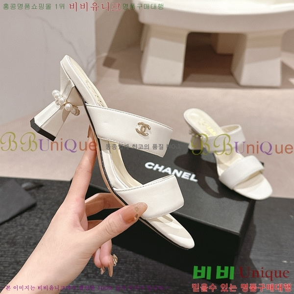 ���� ������ ���� 27CH6688141-6 �� 6.5cm
