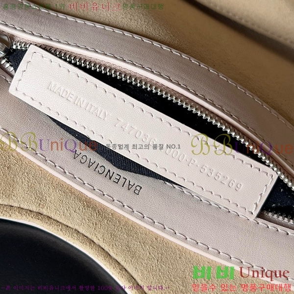 #�߷��þư� ���� ����Ʈ ���� ��Ʈ�� XS 1353243-103