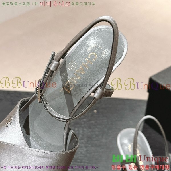 ���� ������ ���� 28CH6688142-2 �� 6.5cm