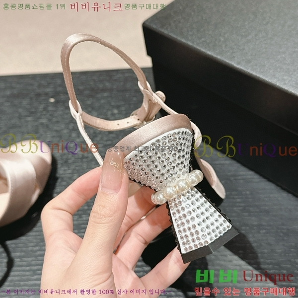 ���� ������ ���� 28CH6688142-1 �� 6.5cm