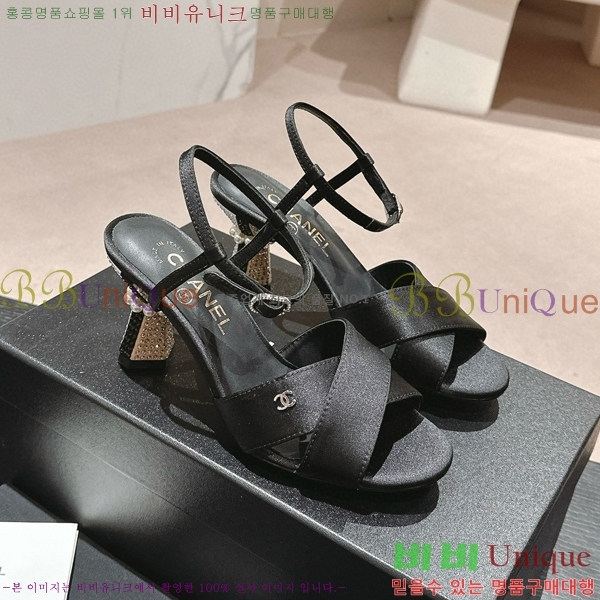 ���� ������ ���� 28CH6688142-3 �� 6.5cm