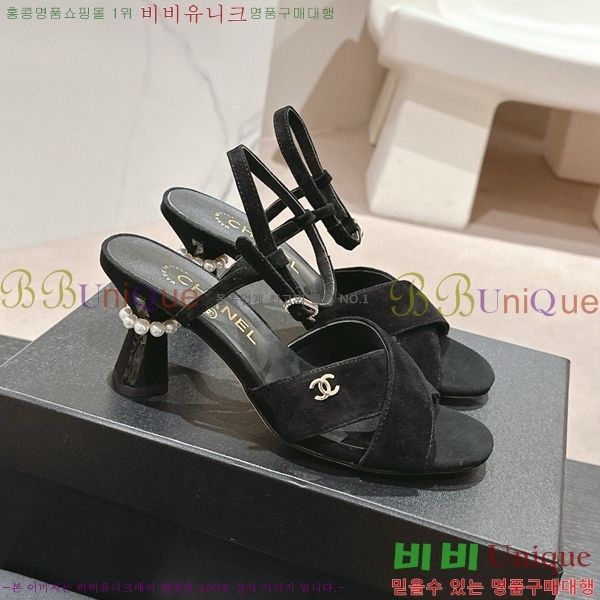 ���� ������ ���� 28CH6688142-4 �� 6.5cm