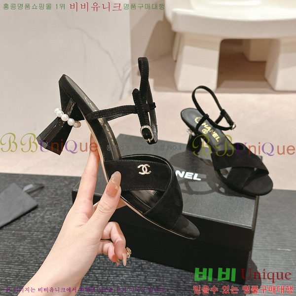 ���� ������ ���� 28CH6688142-4 �� 6.5cm