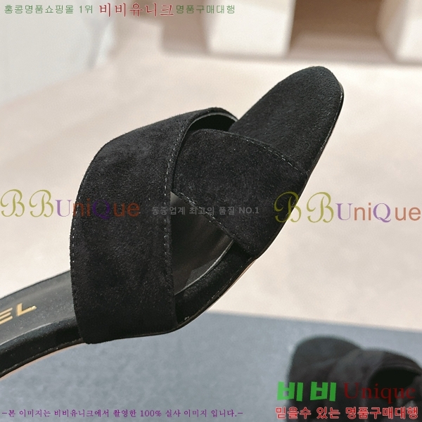 ���� ������ ���� 28CH6688142-4 �� 6.5cm