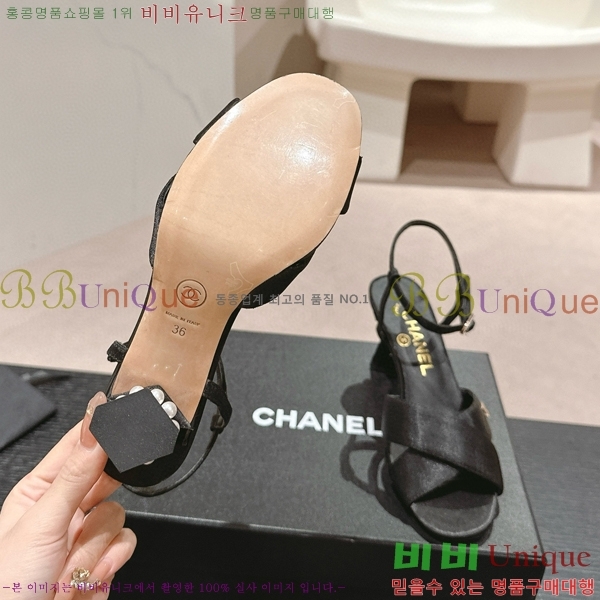 ���� ������ ���� 28CH6688142-6 �� 6.5cm