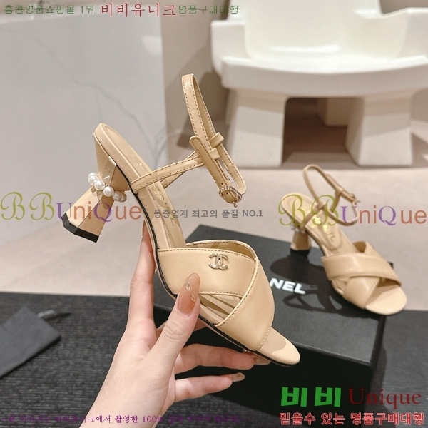 ���� ������ ���� 28CH6688142-7 �� 6.5cm