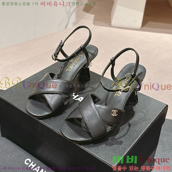 ���� ������ ���� 28CH6688142-8 �� 6.5cm