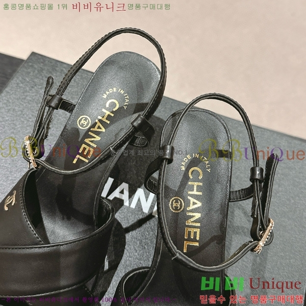 ���� ������ ���� 28CH6688142-8 �� 6.5cm