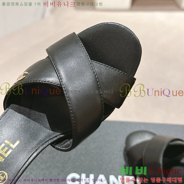 ���� ������ ���� 28CH6688142-8 �� 6.5cm