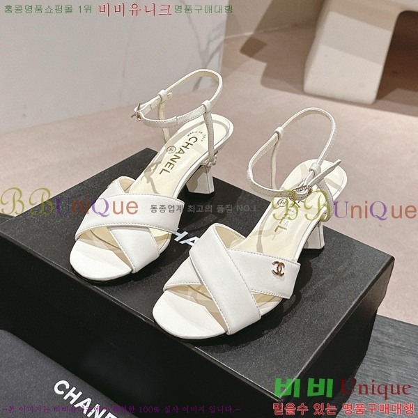 ���� ������ ���� 28CH6688142-9 �� 6.5cm