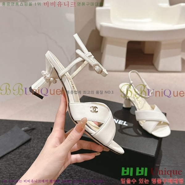 ���� ������ ���� 28CH6688142-9 �� 6.5cm