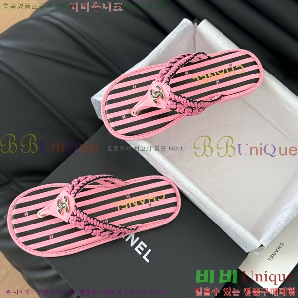 ���� ���� �ɸ� ������ 28CH821670-1