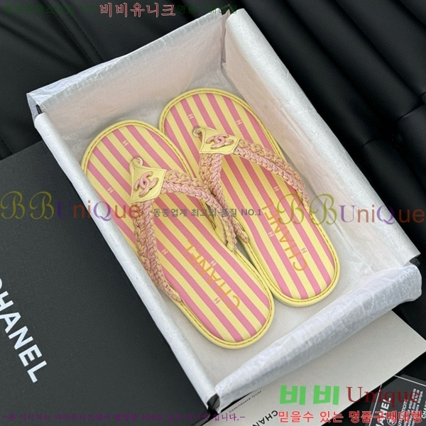 ���� ���� �ɸ� ������ 28CH821670-2