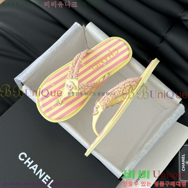 ���� ���� �ɸ� ������ 28CH821670-2