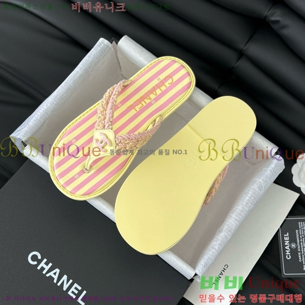 ���� ���� �ɸ� ������ 28CH821670-2