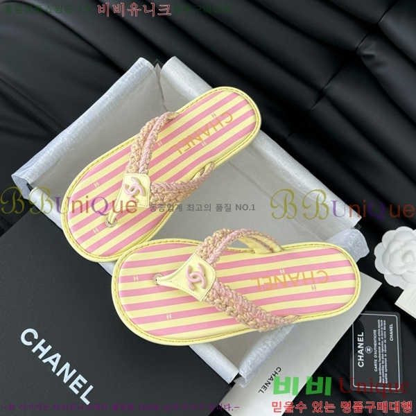 ���� ���� �ɸ� ������ 28CH821670-2