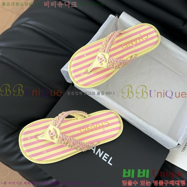 ���� ���� �ɸ� ������ 28CH821670-2