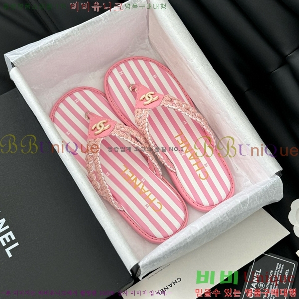 ���� ���� �ɸ� ������ 28CH821670-3