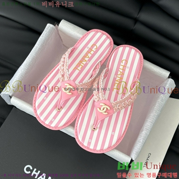 ���� ���� �ɸ� ������ 28CH821670-3