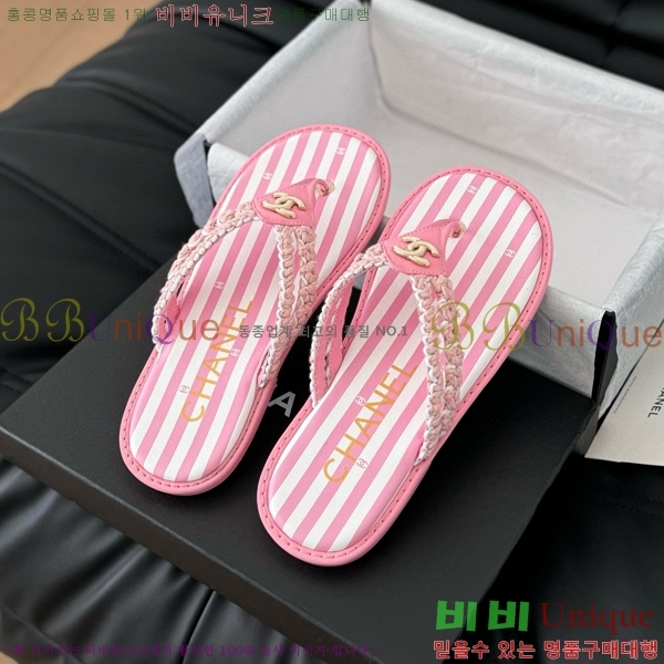 ���� ���� �ɸ� ������ 28CH821670-3