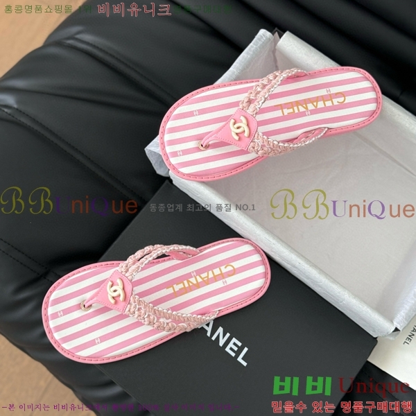 ���� ���� �ɸ� ������ 28CH821670-3