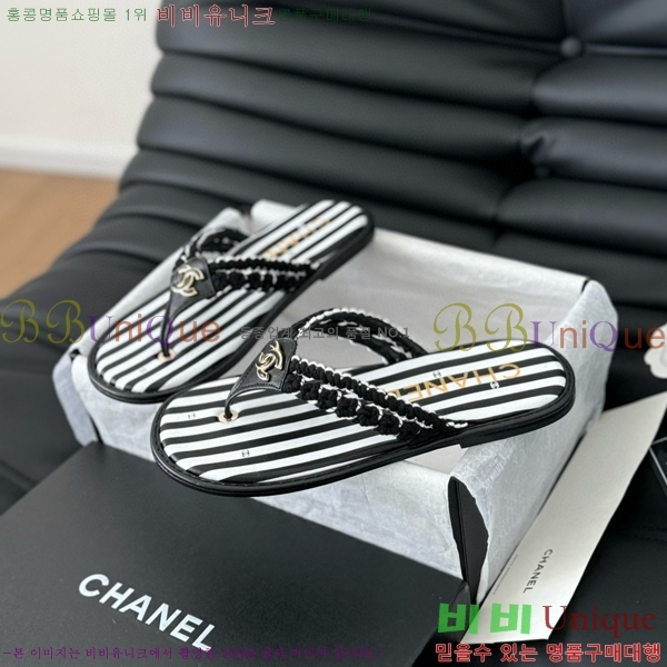 ���� ���� �ɸ� ������ 28CH821670-4