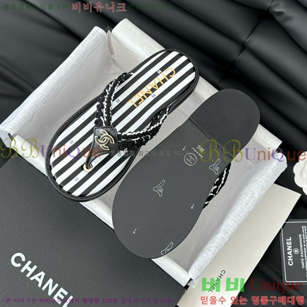 ���� ���� �ɸ� ������ 28CH821670-4