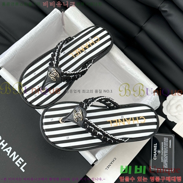 ���� ���� �ɸ� ������ 28CH821670-4