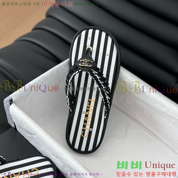 ���� ���� �ɸ� ������ 28CH821670-4