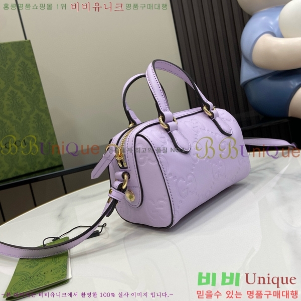 #���� GG ���� �̴� ž �ڵ�� 790130-444