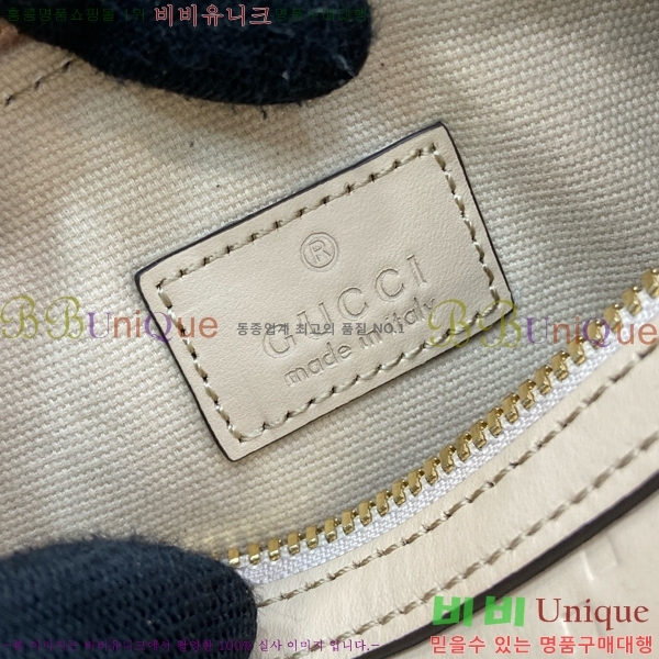 #���� GG ���� �̴� ž �ڵ�� 790130-441