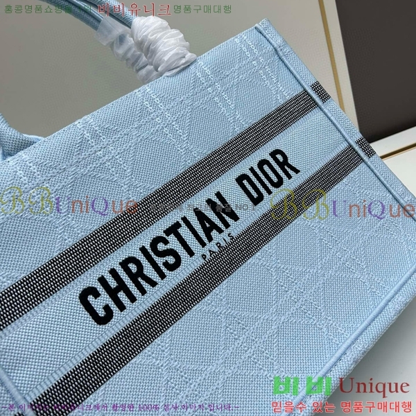 ��� �� ��Ʈ�� 1286-5