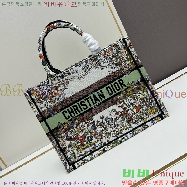 ��� �� ��Ʈ�� 1286-3