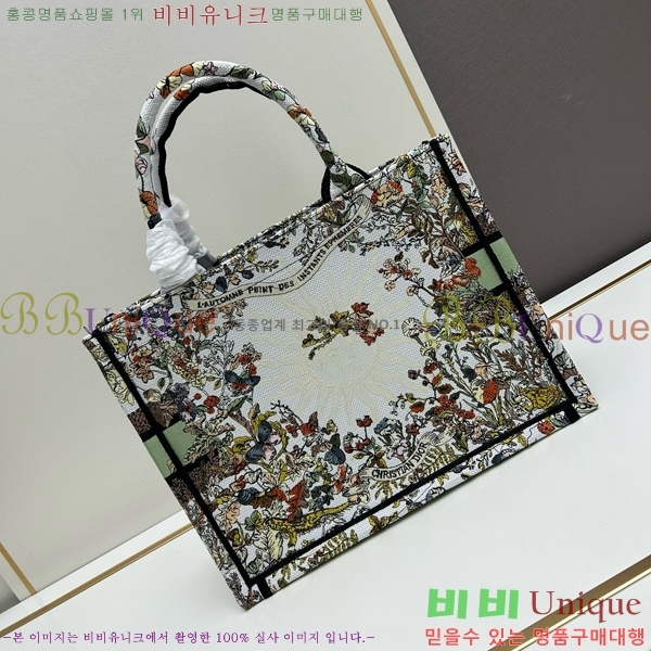 ��� �� ��Ʈ�� 1286-3