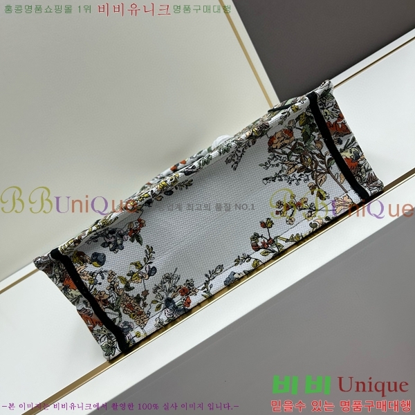 ��� �� ��Ʈ�� 1286-3