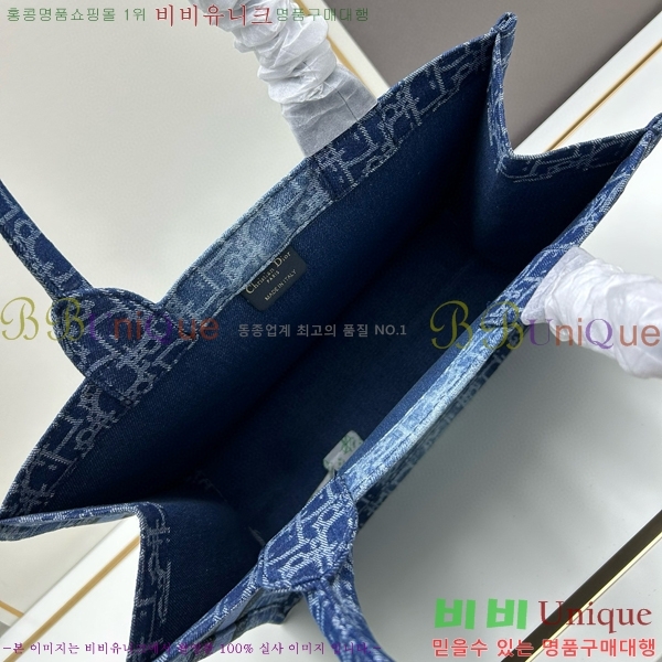 ��� �� ��Ʈ�� 1286-2