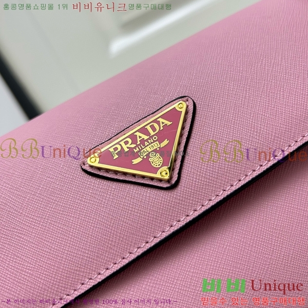 ����� ũ�ν��� 1BD556-3