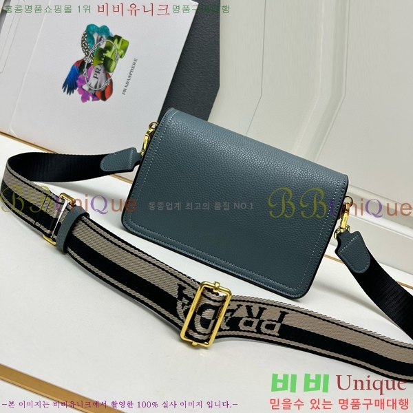 ����� ũ�ν��� 1BA106-2