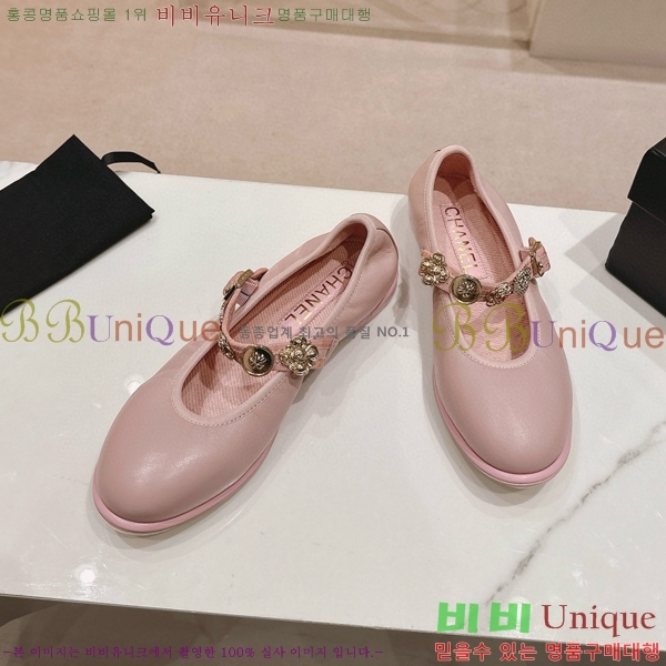 ���� �޸����� �÷����� 31CH8566712-5