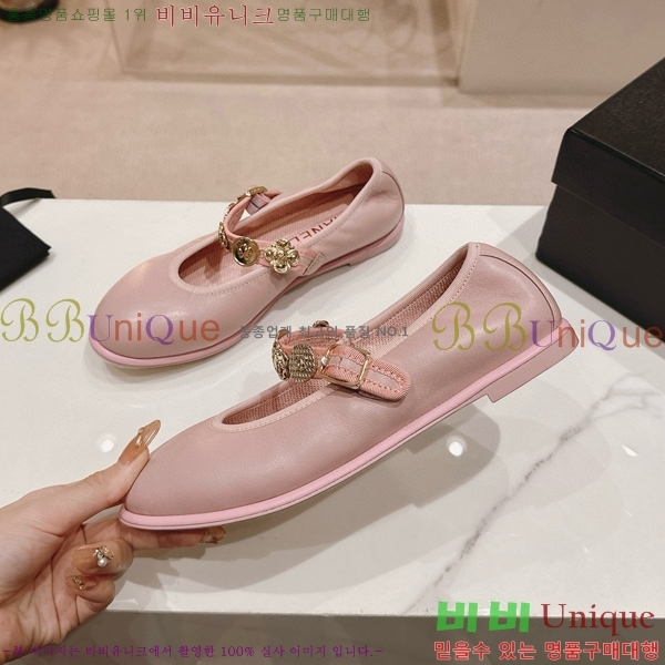 ���� �޸����� �÷����� 31CH8566712-5