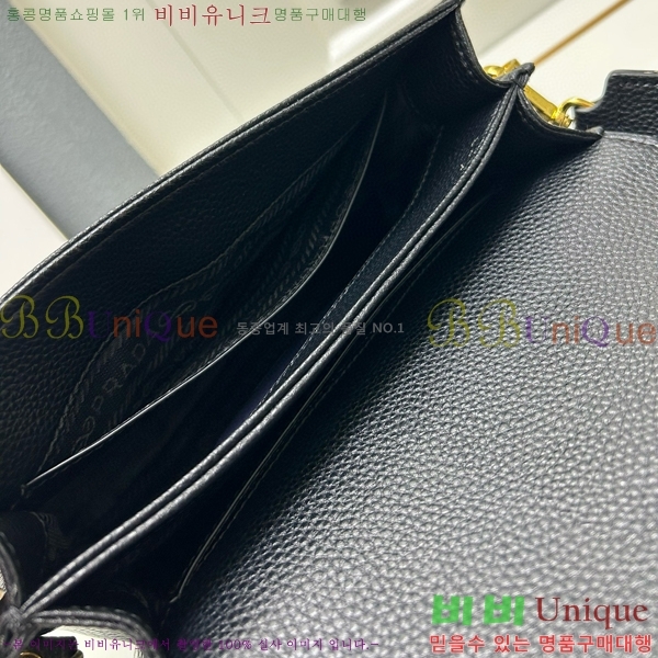 ����� ũ�ν��� 1BA106-3