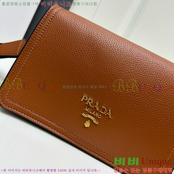 ����� ũ�ν��� 1BA106-5