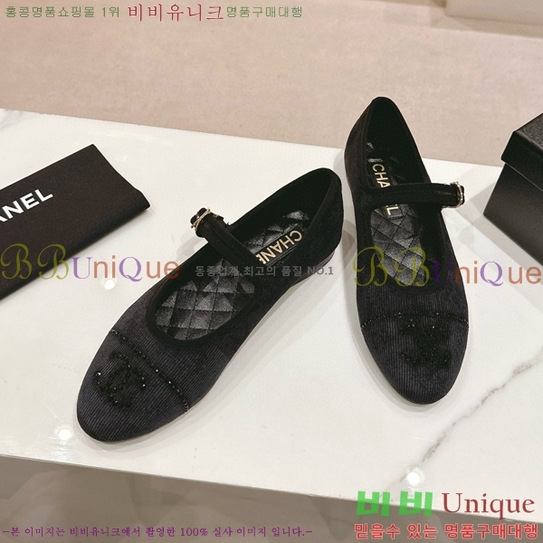 ���� �޸����� �÷����� 30CH8566711-4