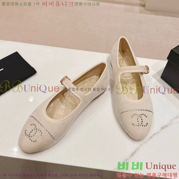 ���� �޸����� �÷����� 30CH8566711-5