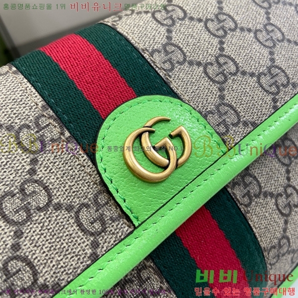 #���� ���ǵ�� GG ���� ��Ʈ�� 752597-302