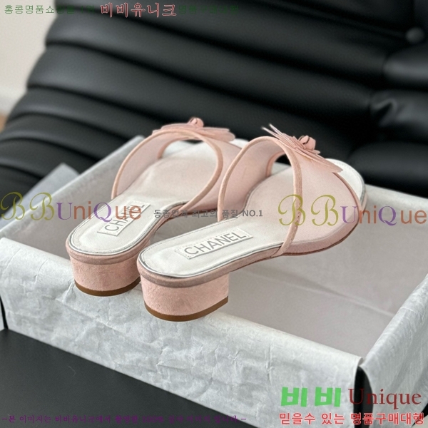 ���� ���� ���� 31CH658756-1