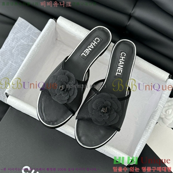 ���� ���� ���� 31CH658756-2