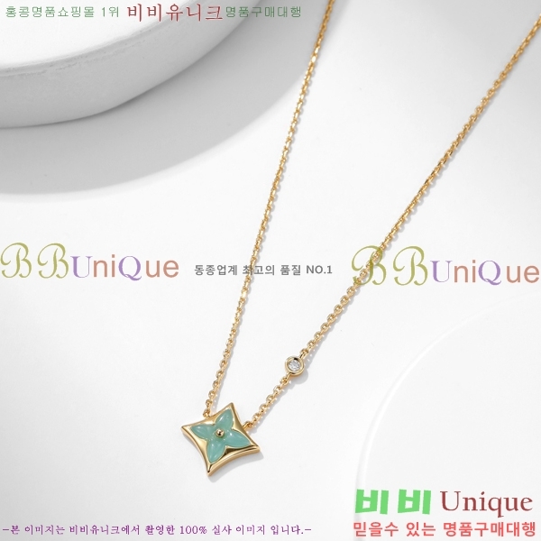 ���̺��� ����� L2V7003-1