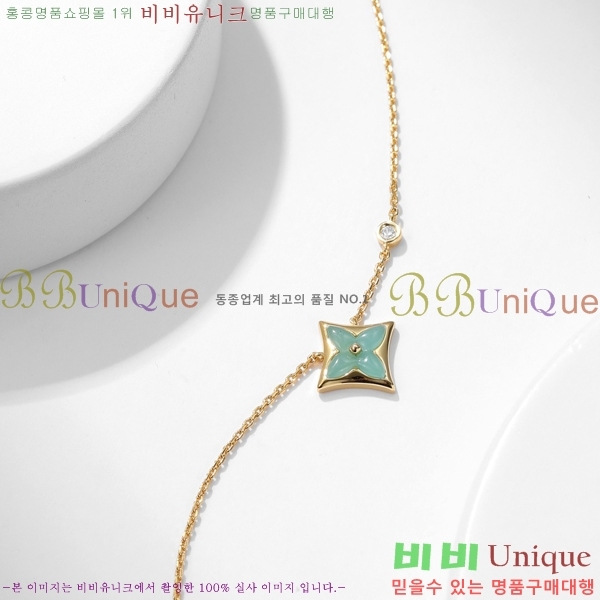 ���̺��� ����� L2V7003-1