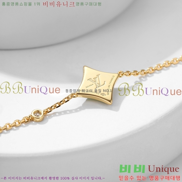 ���̺��� ���� L1V833-1